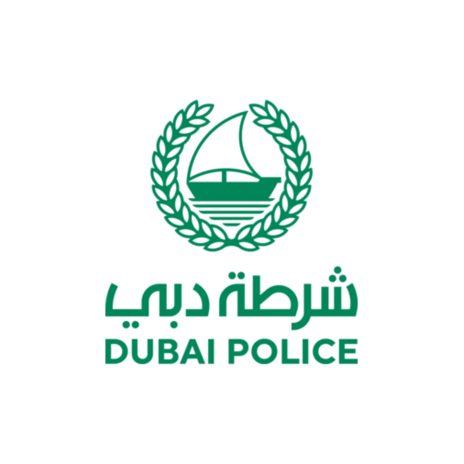 Dubai Police